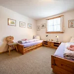 Chasa Munt Plan Scuol